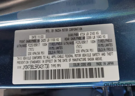 2024 Mazda Cx-5 2.5 S Select из США, поврежденный, VIN JM3KFBBL5R0431738